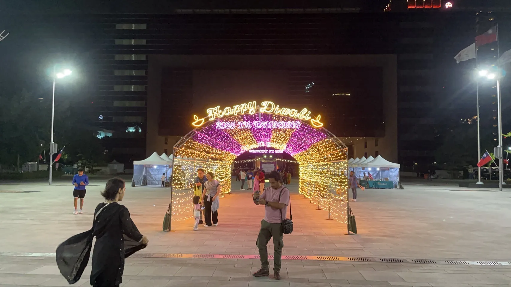 2025印度排燈節