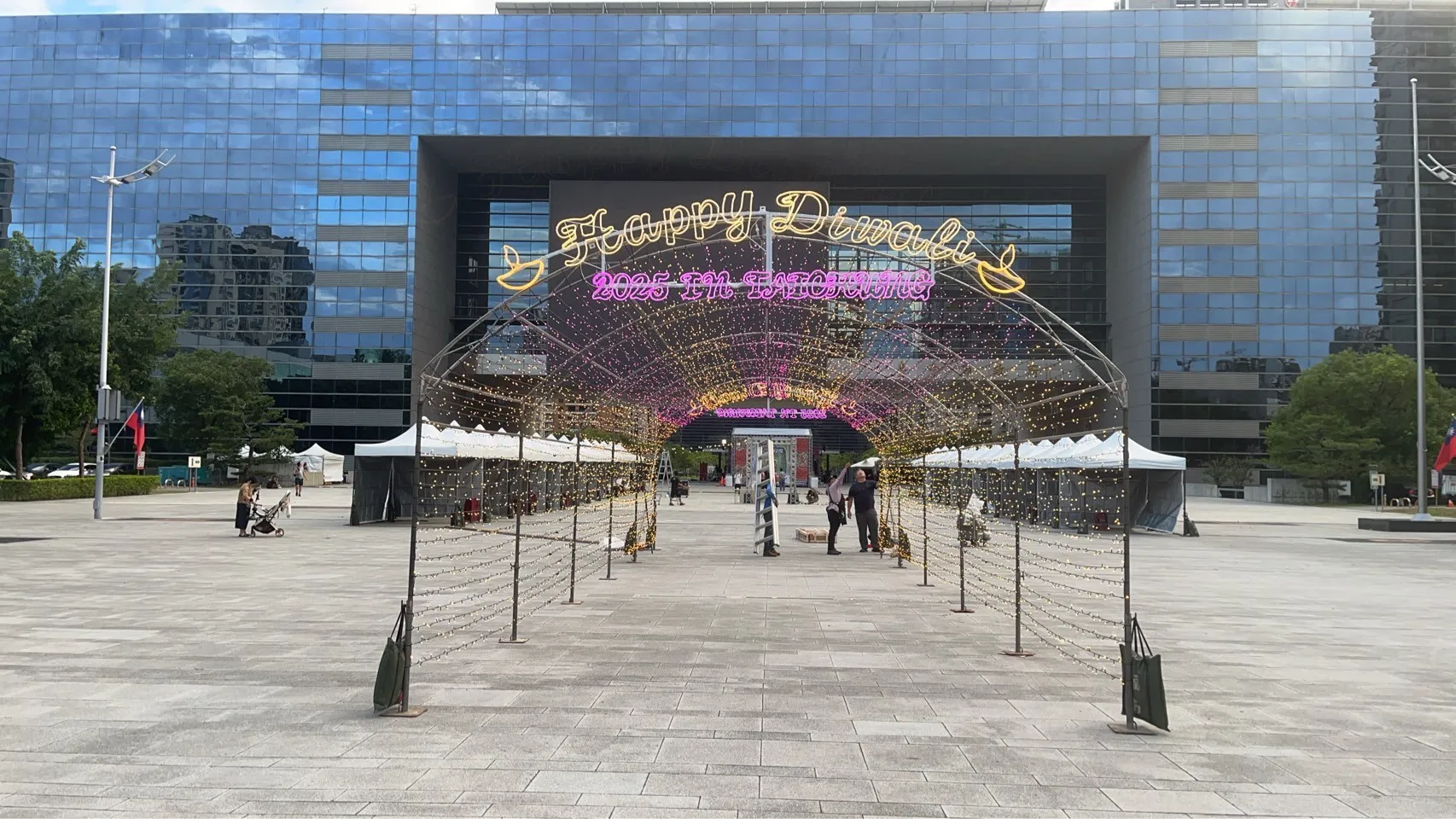 2025印度排燈節