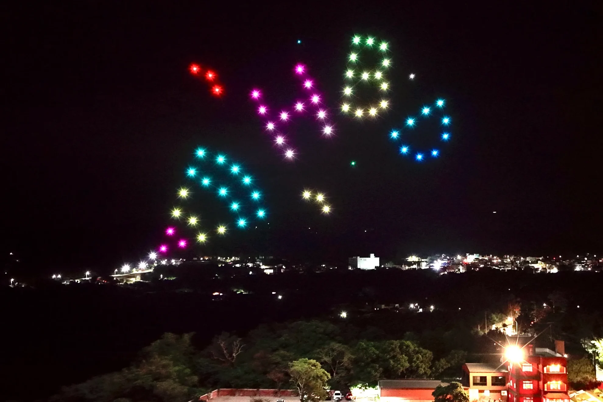 私人訂製生日無人機群飛
